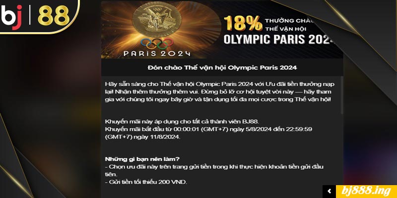 Khuyến mãi thể thao đầu tiên dành cho giải đấu Bóng đá tầm cỡ Olympic 